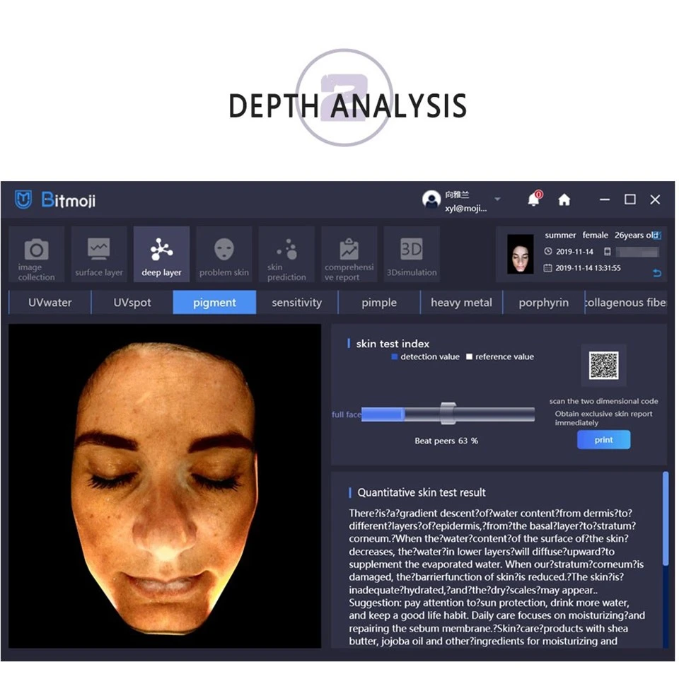 Advanced Skin Analyzer Machine